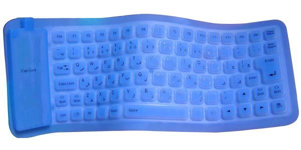 silicon flexible keyboard 85 keys 