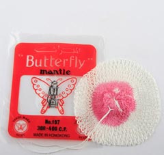 Butterfly Brand Gas Mantle / Lantern Mantle